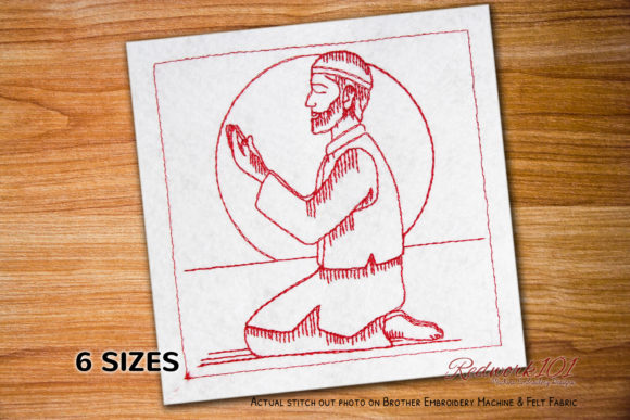 Muslim Male Praying Lineart Review for Personalized Embroidery Gifts